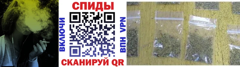 мега зеркало  Лабинск  Бутират 99% 