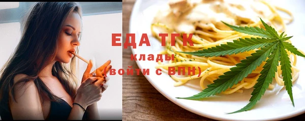 jwh Белоозёрский