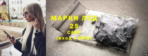 jwh Белоозёрский