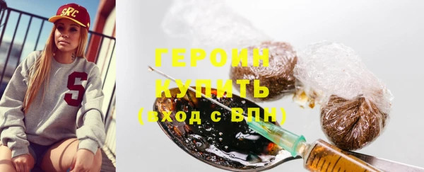 прущий лед Тайга