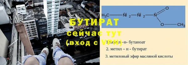jwh Белоозёрский
