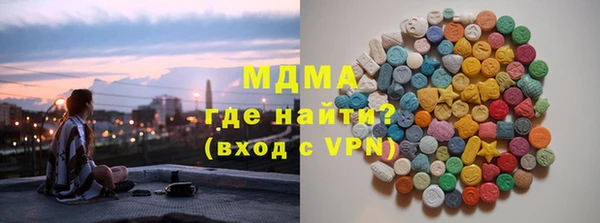 дурь Беломорск