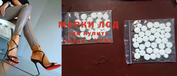 дурь Беломорск