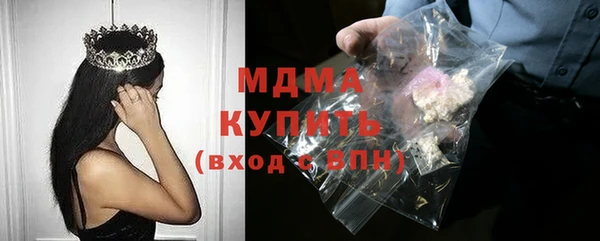 дурь Беломорск