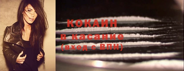 jwh Белоозёрский