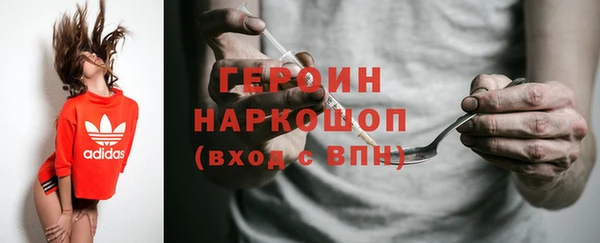 дистиллят марихуана Баксан