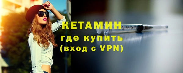 мдма Сясьстрой