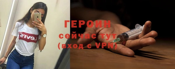 jwh Белоозёрский