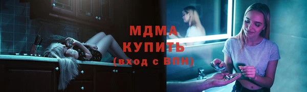 дурь Беломорск