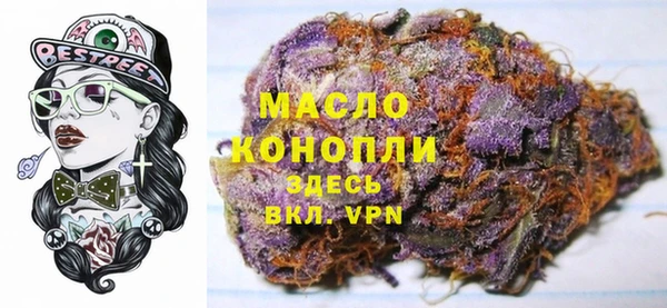 мдма Сясьстрой