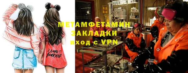 jwh Белоозёрский