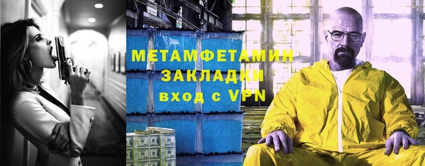 дурь Беломорск