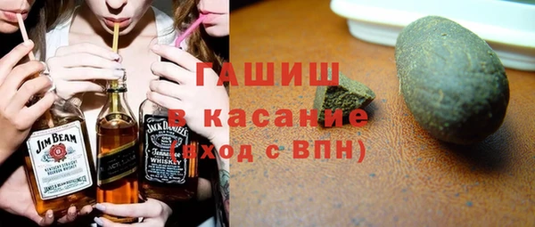 кокаин перу Балабаново