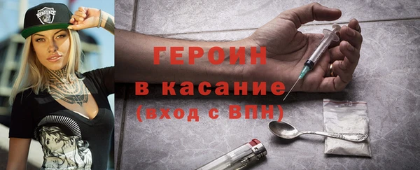 дурь Беломорск