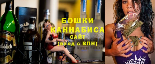 кокаин перу Балабаново