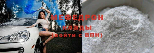 jwh Белоозёрский