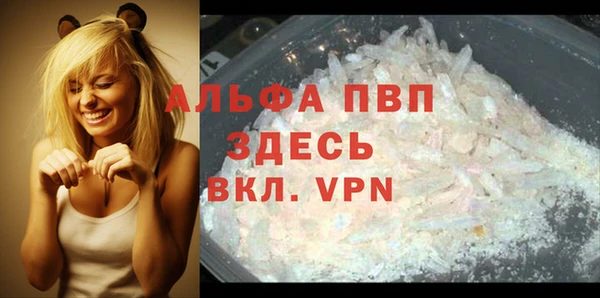 дурь Беломорск