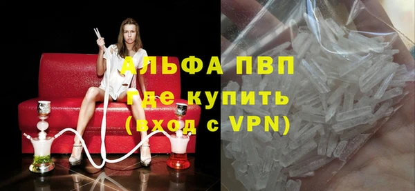 jwh Белоозёрский