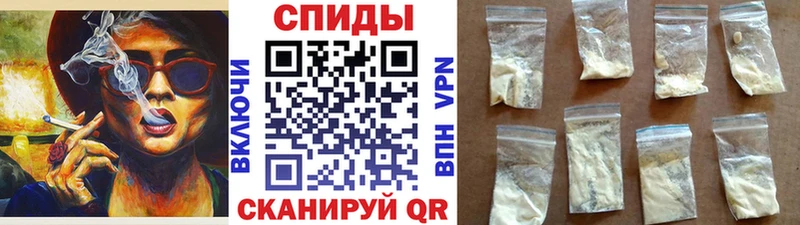 МЕТАМФЕТАМИН кристалл  закладка  Лабинск 