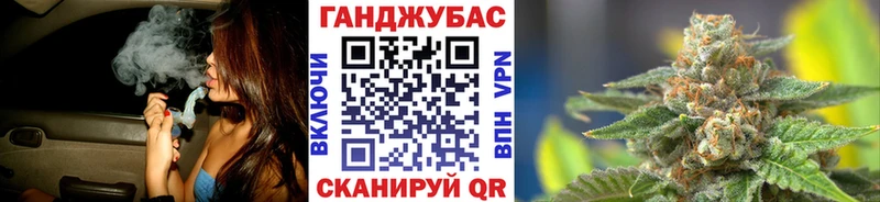 Шишки марихуана марихуана Лабинск